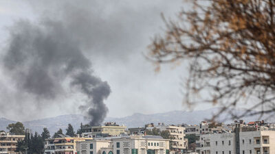 AB'den Lazkiye olaylarına ilişkin açıklama