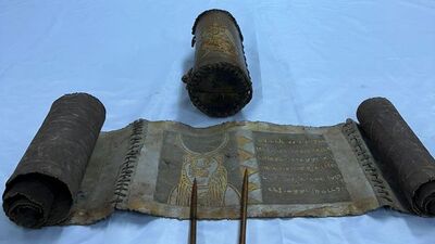 Bin 200 yıllık Tevrat ele geçirildi