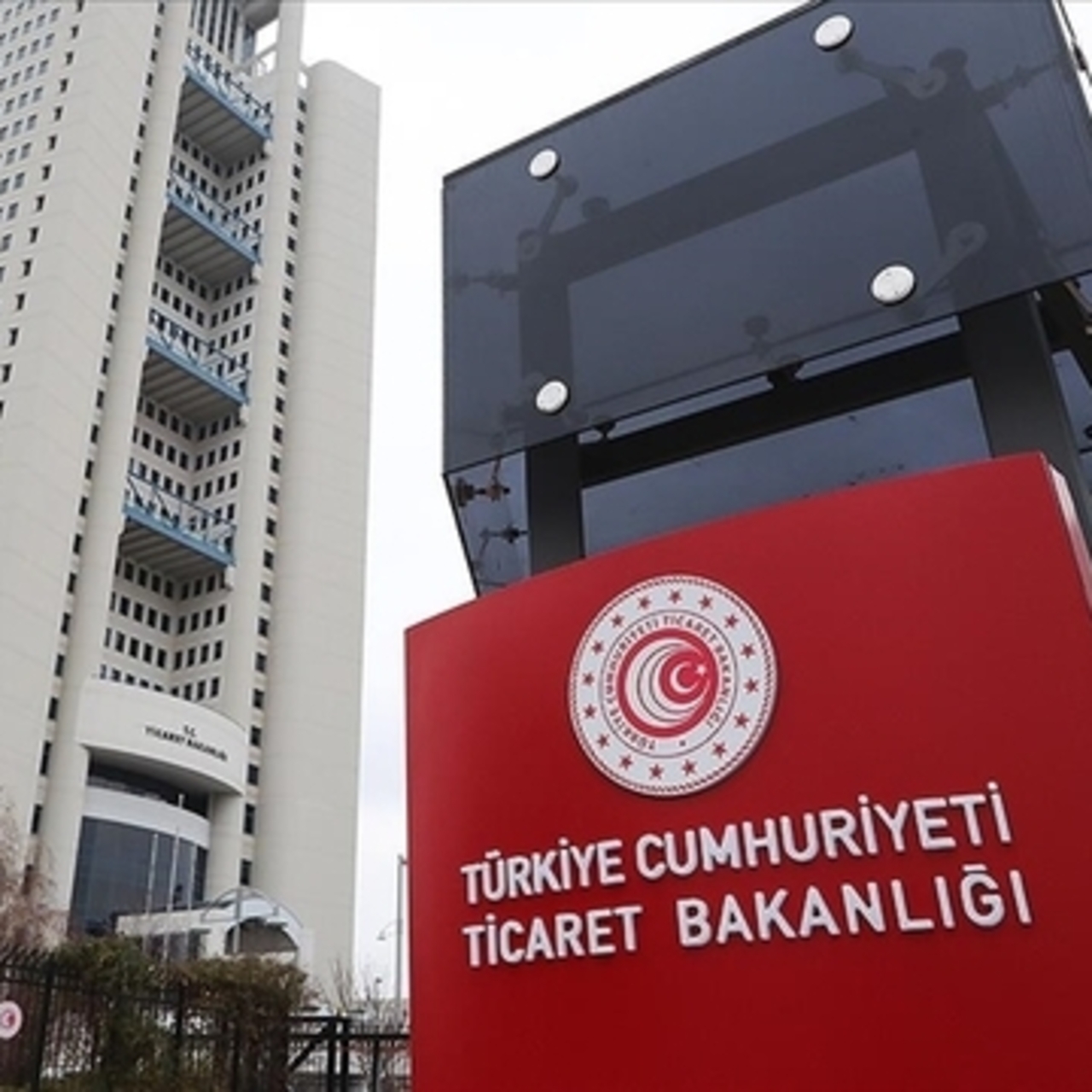 Ticaret Bakanlığı personel alımı yapacak!