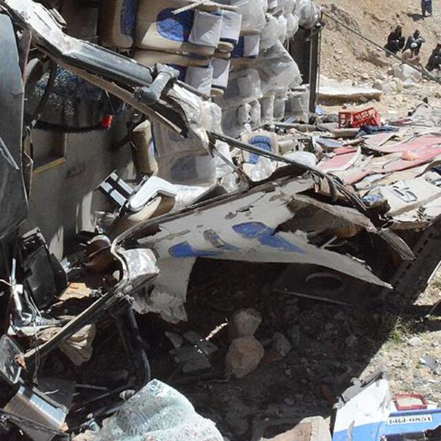 Meksika'da yolcu otobüsü devrildi: 18 ölü, 29 yaralı