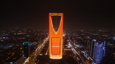 Riyad Kingdom Centre'da ilk Türk markası