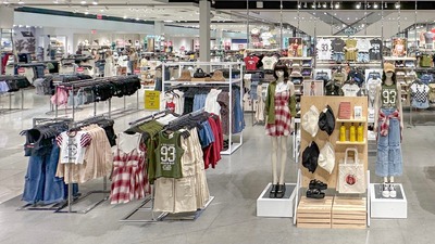 ABD'li moda devi iflas ediyor