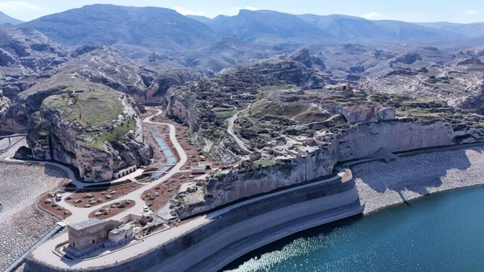 Batman'da keşfedildi... 1600 yıllık!