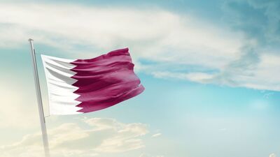 Katar nerede, hangi kıtada yer alır?