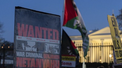 Beyaz Saray'ın önünde İsrail protestosu