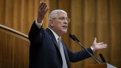 "Milletin iradesi ayaklar altına alınmaktadır"