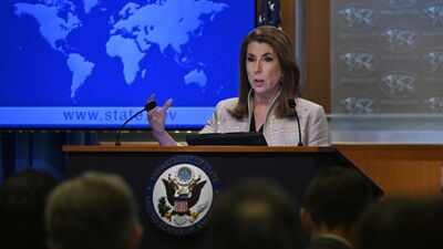 ABD'den İmamoğlu açıklaması