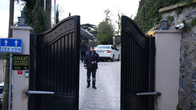 Gözaltı kararı verilen isimler