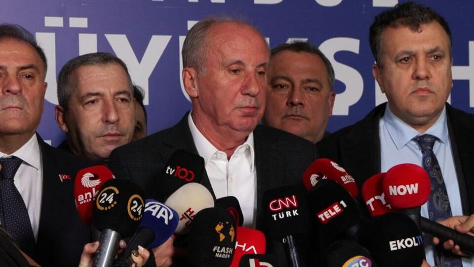 Muharrem İnce'den İBB'ye ziyaret