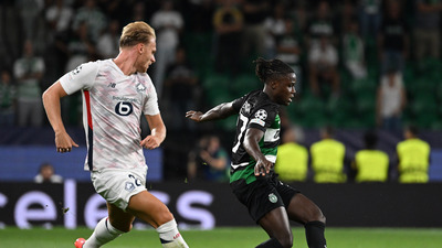 Chelsea'den 74 milyon euroluk transfer!