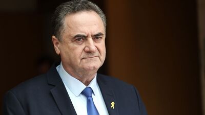 İsrail'den Gazze'yi ilhâk tehdidi