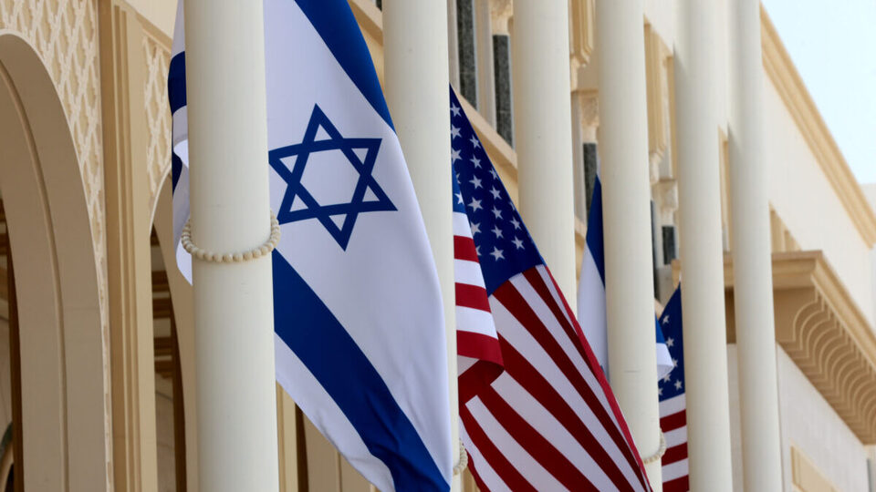 ABD'li bakan, Netanyahu ile görüştü