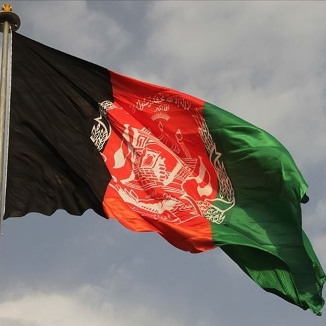 Afganistan'dan ABD'ye: Varlıklarımıza erişimi açın