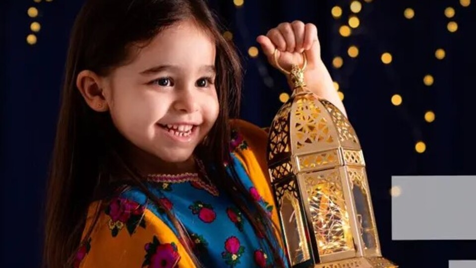 Rami'de "Tekne Orucu" etkinliği