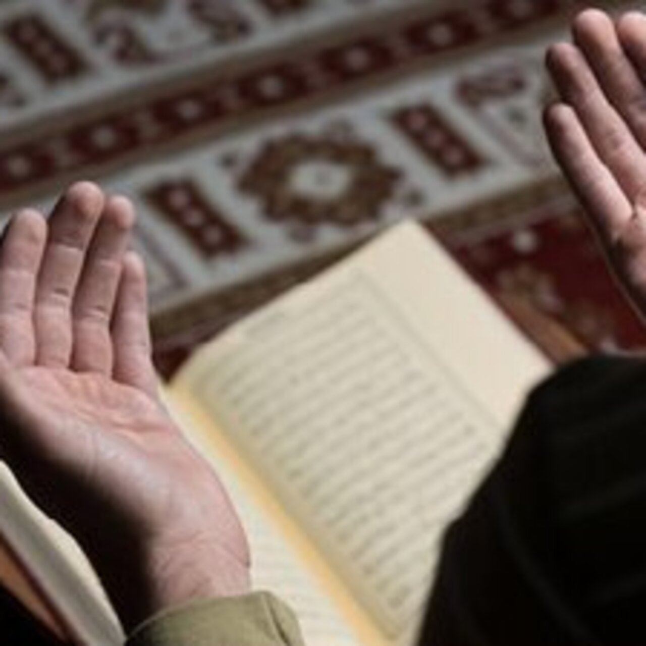 Kocaeli bayram namazı saat kaçta?