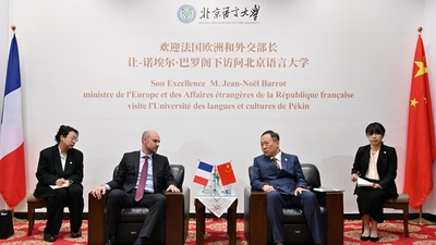 Fransa ve Çin arasında kritik işbirliği