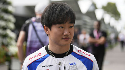 F1'de Yuki Tsunoda, Red Bull için yarışacak!