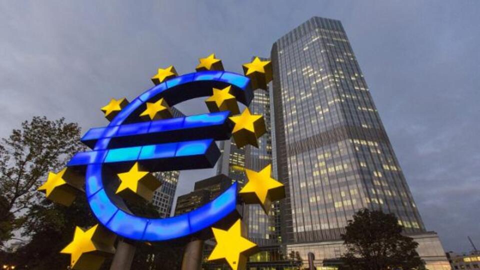 Euro Bölgesi'nde şirket kredileri artıyor