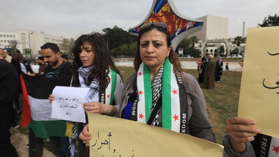 Şam'da İsrail protestosu