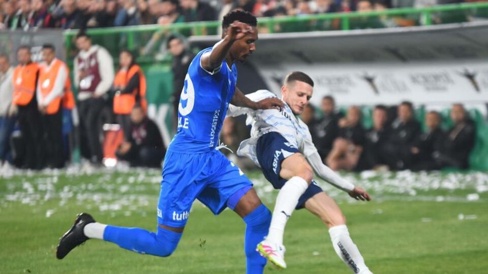 Bodrum FK yeniden ateş hattına girdi