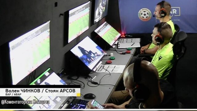 VAR odasında canlı bahis skandalı!