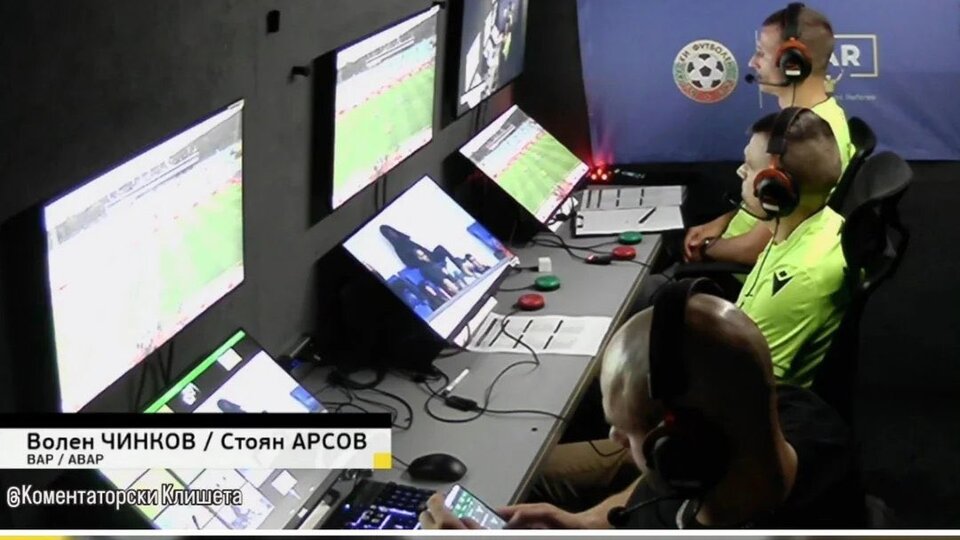 VAR odasında canlı bahis skandalı!