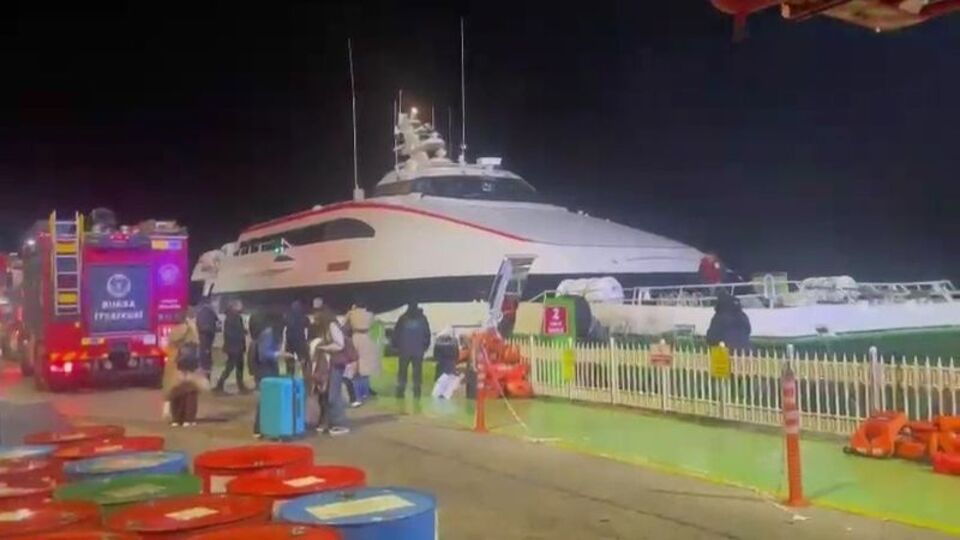 BUDO'da yangın: 4 kişi hastaneye kaldırıldı