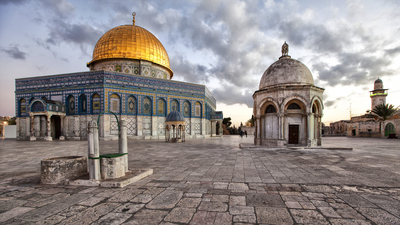 Kubbetü's-Sahra'nın diğer adı nedir?