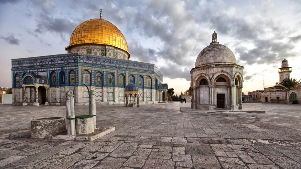 Kubbetü's-Sahra'nın diğer adı nedir?