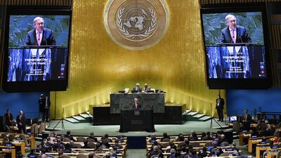 BM'den Gazze uyarısı