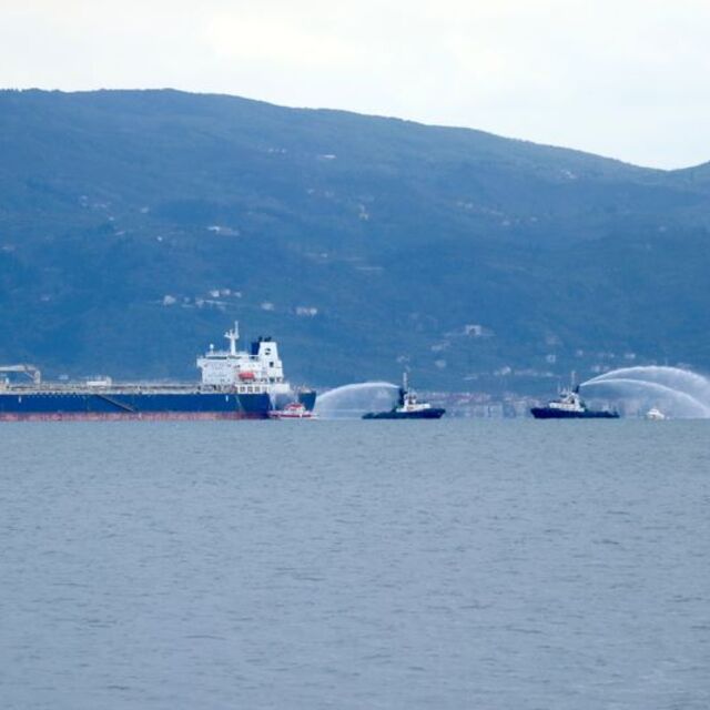 Ham petrol tankerinin makine dairesinde yangın