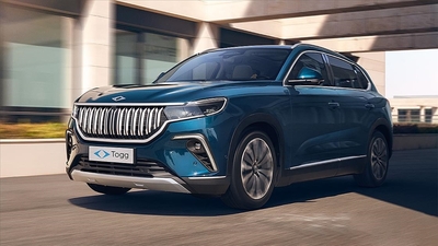 Togg'dan sıfır faizli finansman desteği!