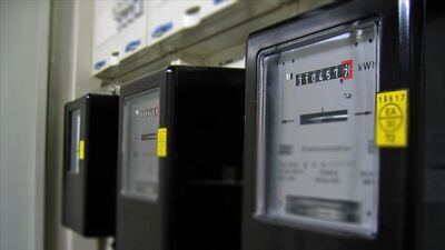 Bakan Bayraktar'dan 'elektriğe zam' açıklaması