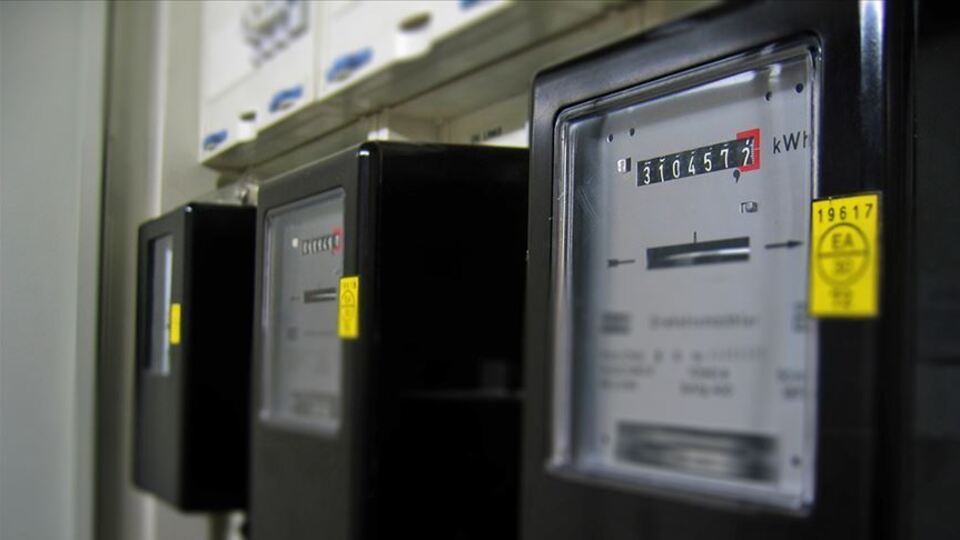 Bakan Bayraktar'dan 'elektriğe zam' açıklaması