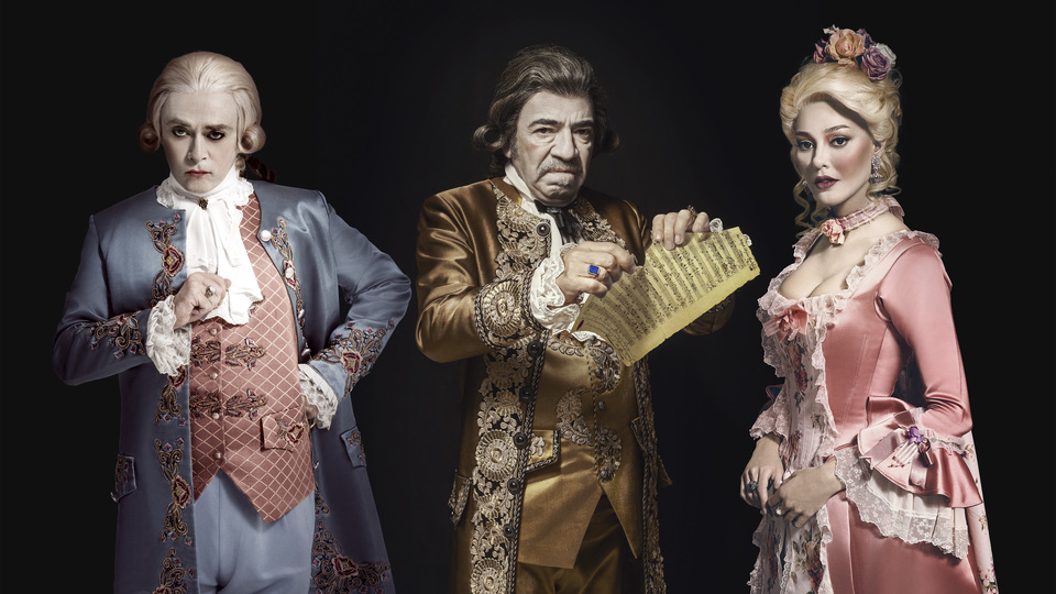 'Amadeus' ve 'Aşk Biter mi?' Açıkhava'da