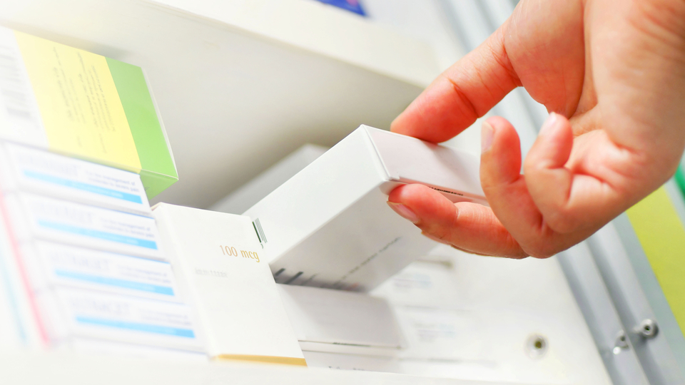 SMA tedavisinde kullanılan bir ilaç daha geri ödeme listesinde