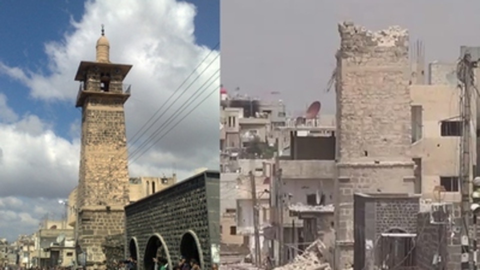 Hz. Ömer camii eserin diğer adı nedir?