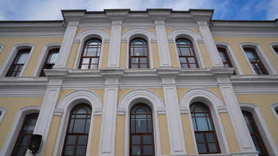 İstanbul Valiliği'nden öğretmen atamaları açıklaması