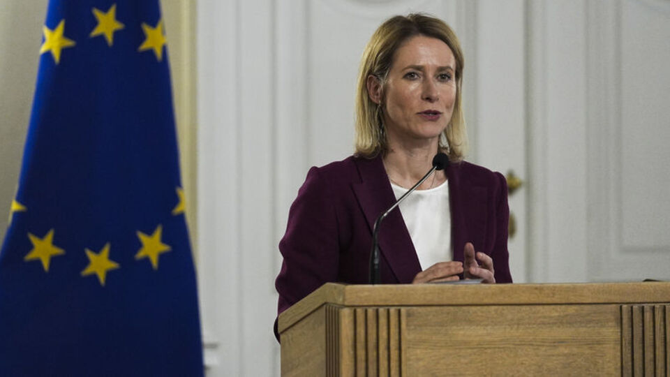 AB: İsrail meşru müdafaanın ötesine geçti