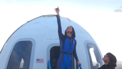 62 yıl sonra tamamı kadınlardan oluşan ilk uzay uçuşu başarıyla gerçekleşti