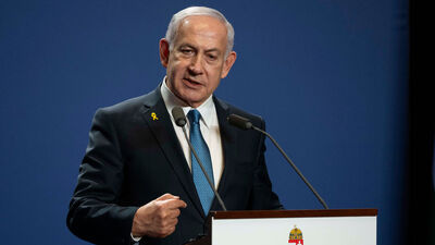 Netanyahu: İran'ın nükleer programı yok edilmeli