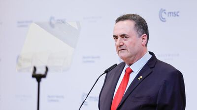 İsrail'den İran açıklaması