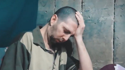 İsrailli esirin görüntüleri yayınlandı