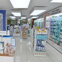 23 Nisan'da eczane ve hastane açık mı?