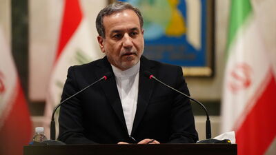 İran: ABD ile ihtilaflar mevcut