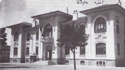 Bakan Ersoy: Ankara'nın modern mirası UNESCO'da