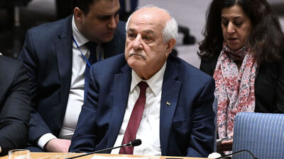 Filistin'den UAD'ye çağrı