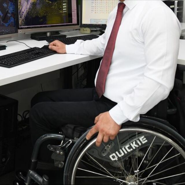 Engelli işçi patronuna prim teşviki