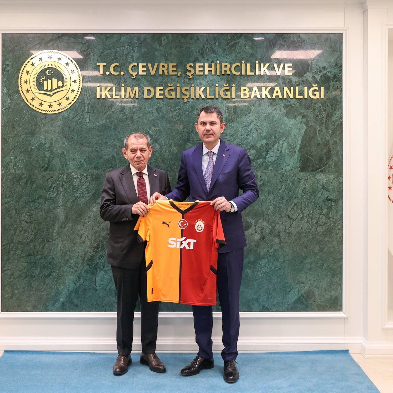 Bakan Kurum, Galatasaray Başkanı Özbek'i kabul etti