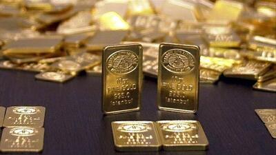 Dünya Bankası'ndan altında yeni rekor beklentisi